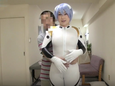 「いっぱい出てきたぁ」巨乳なコスプレっ娘に中出しザーメンを注ぎ込む！