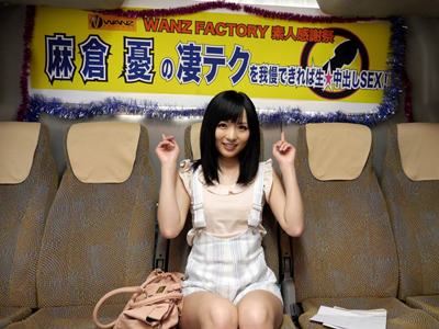 凄テクを披露しきれず素人男性に中出しを許してしまう美女