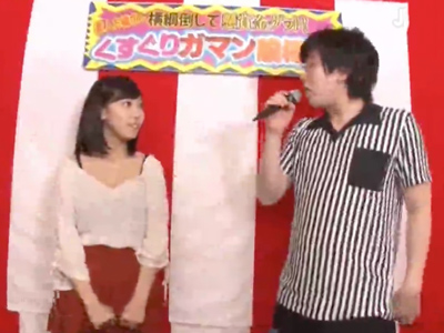 「なんですかこれ」素人お姉さんが賞金を賭けてゲームに参加するもパコられ悶絶ｗ