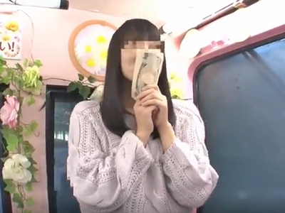 ガチンコ普通の女子大生がお金に釣られて公開SEX