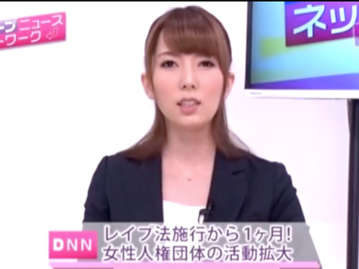 「いっぱぃ子宮に…」本番中にも関わらずレイプされてしまう美人アナウンサーｗ